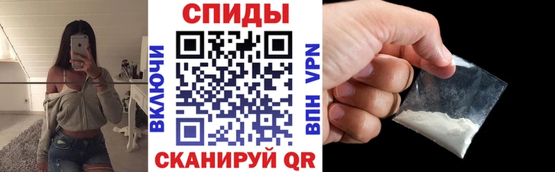 АМФЕТАМИН Розовый  Томмот 