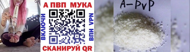дарнет шоп  Томмот  Alfa_PVP СК КРИС 