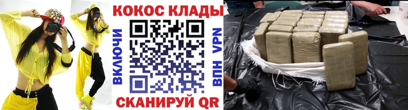 Cocaine 98%  Томмот 