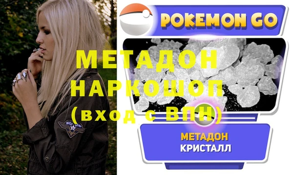 герыч Алексин