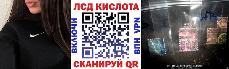 Марки NBOMe 1,5мг  kraken как зайти  Томмот 